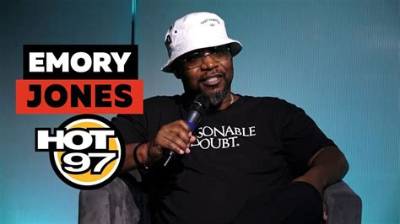 Emory Jones - Bloginfo