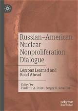 Hisashi Nuclear: History, Impact, and Lessons Learned
