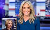 Unveiling Dana Perino's Fox News Salary: Secrets Revealed